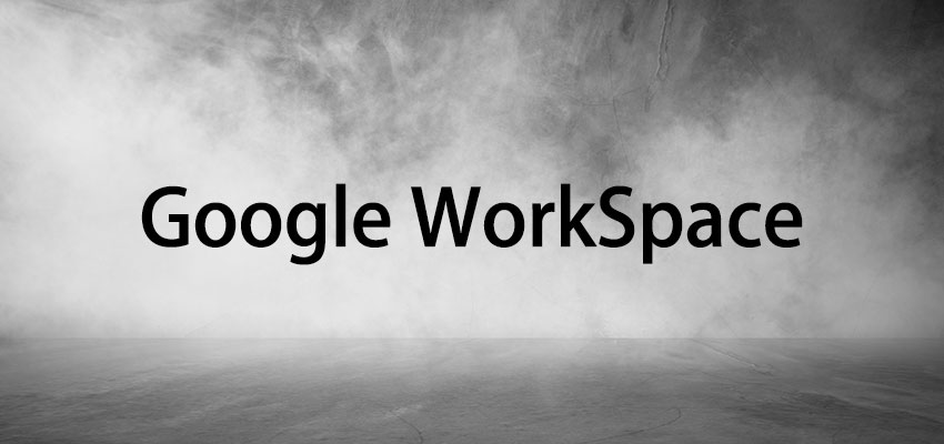 如何將Google GSuit 帳號升級為 WorkSpace 帳號？